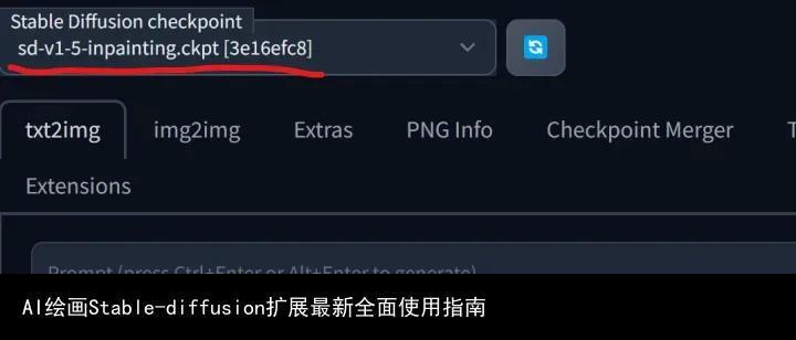 AI绘画Stable-diffusion扩展最新全面使用指南