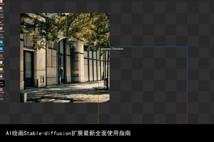 AI绘画Stable-diffusion扩展最新全面使用指南