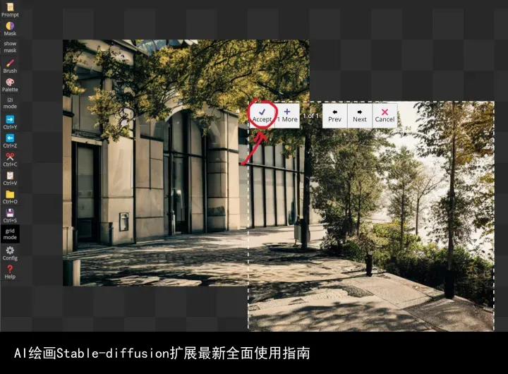 AI绘画Stable-diffusion扩展最新全面使用指南