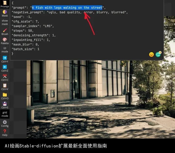 AI绘画Stable-diffusion扩展最新全面使用指南