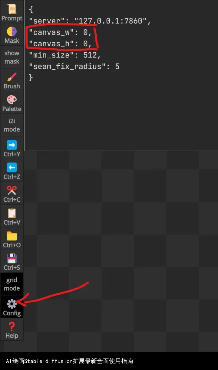 AI绘画Stable-diffusion扩展最新全面使用指南