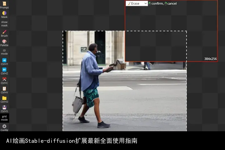 AI绘画Stable-diffusion扩展最新全面使用指南