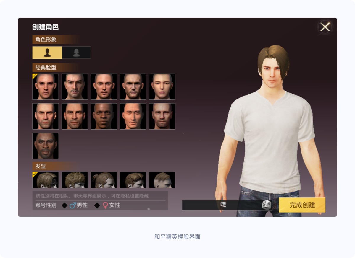 超简单!教你零基础入门AI绘画神器Stable Diffusion
