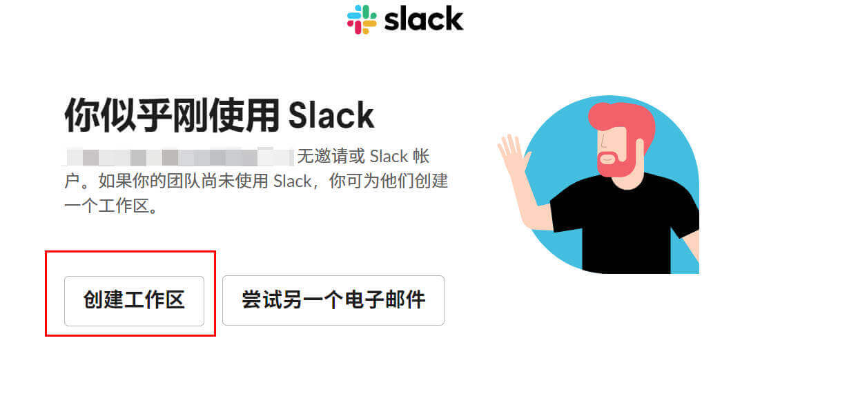 Claude克劳德