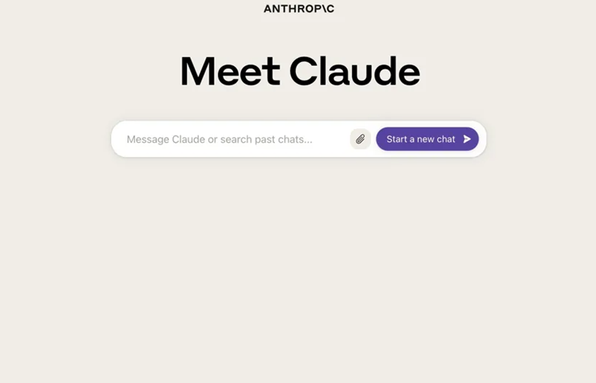 ChatGPT竞品Claude 2发布:支持10万Token输入,1分钟读完一本书